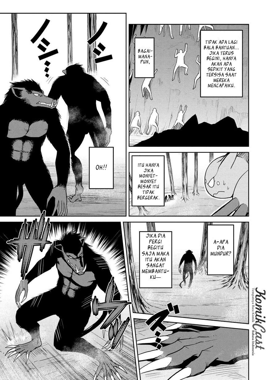 Kumo desu ga, Nani Ka?